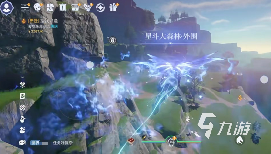 斗罗大陆诛邪传说排位赛玩法详解与进阶技巧