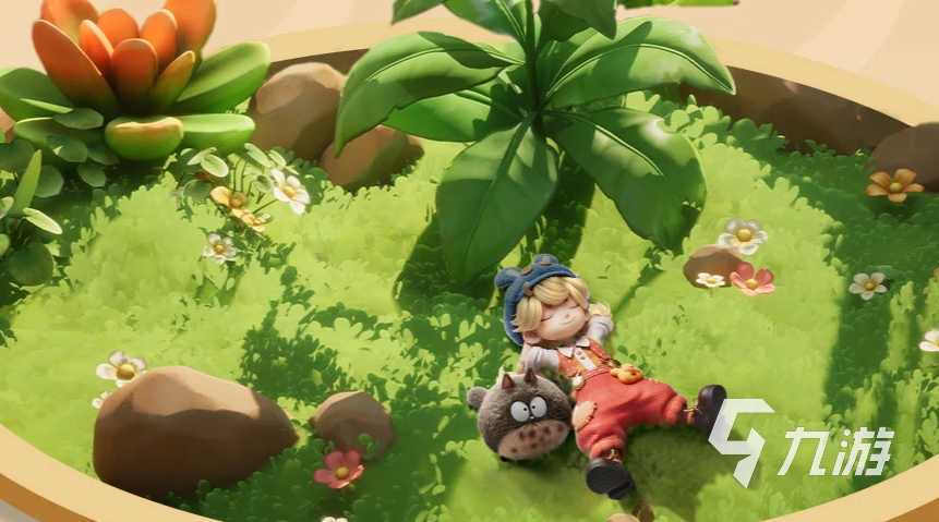 粒粒的小人国是手游还是端游 可以自由切换吗