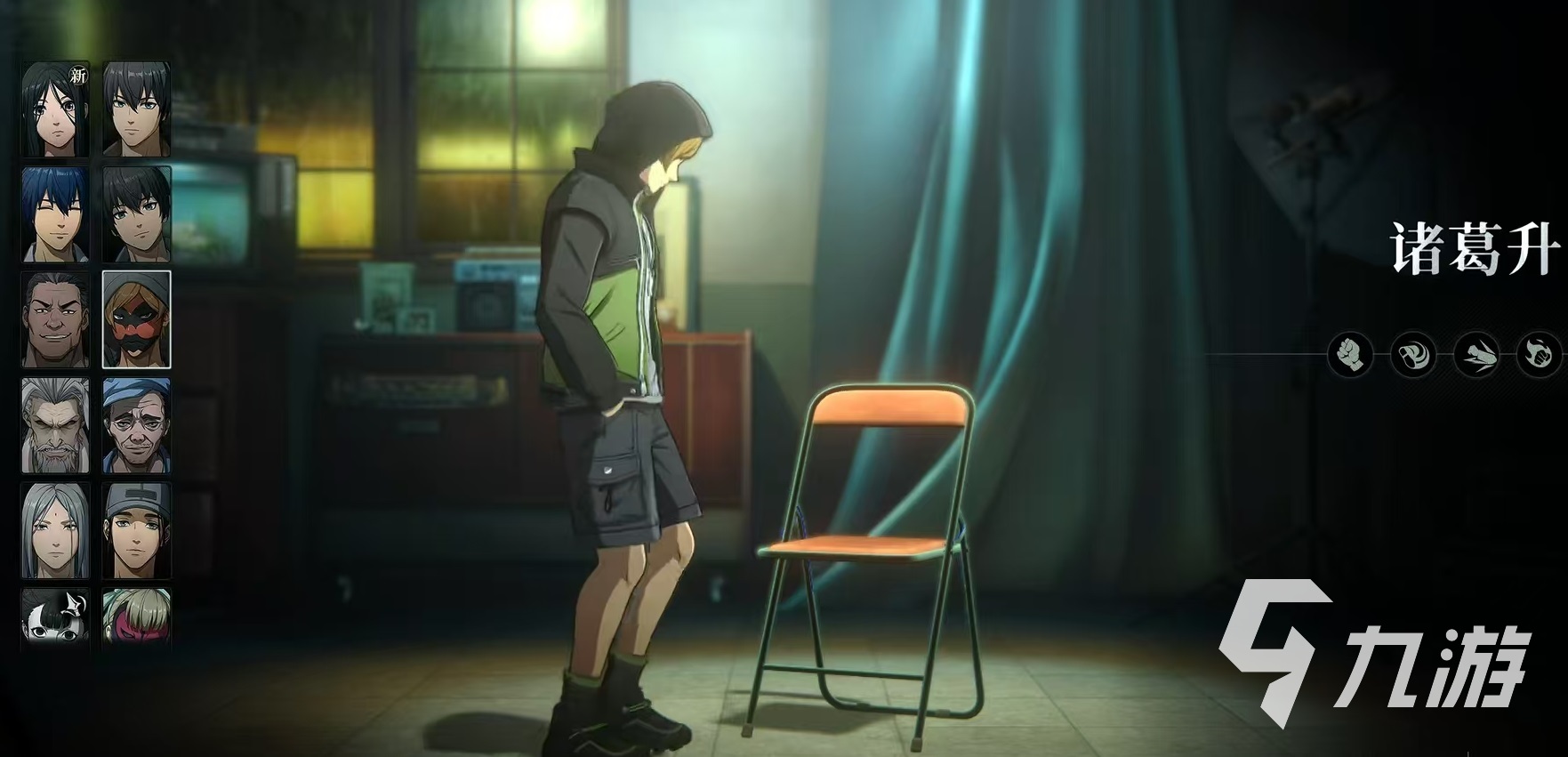 异人之下诸葛升玩法详解与实用技巧分享