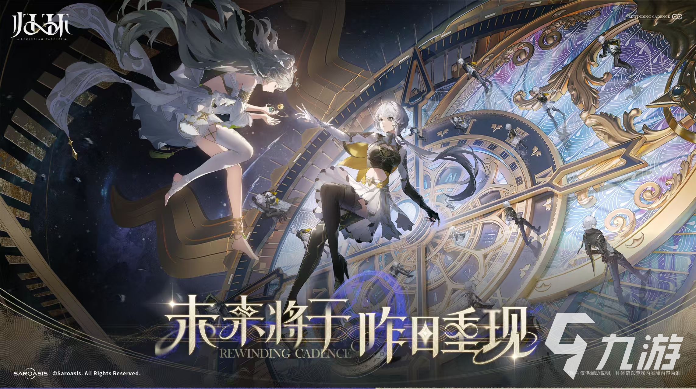 归环是单机游戏吗?深度解析归环游戏类型与玩法特点