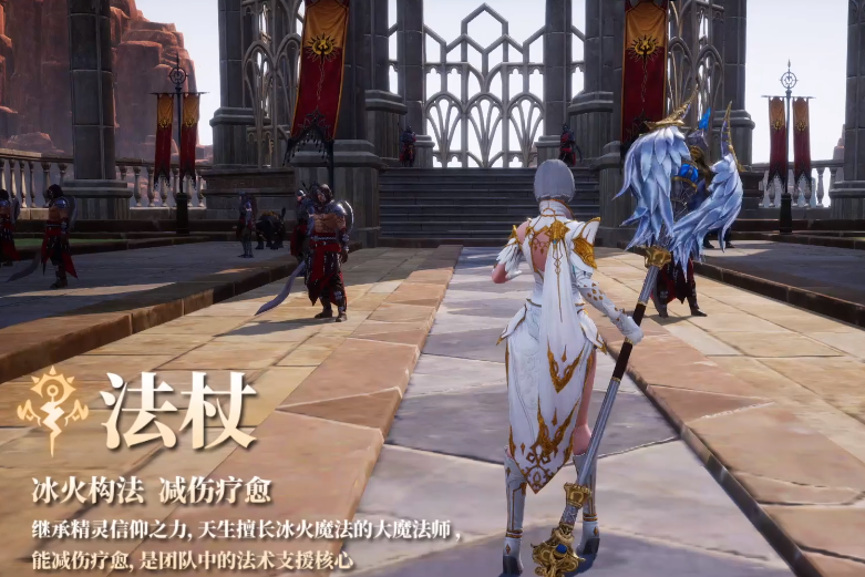 零度曙光零氪玩家职业选择指南与全职业详解