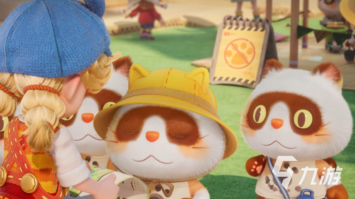 粒粒的小人国首测时间曝光 何时上线抢先体验