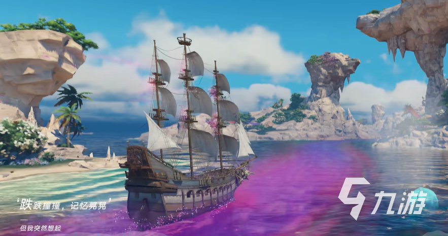 遗忘之海杰夫是谁?全面解析其背景与故事细节