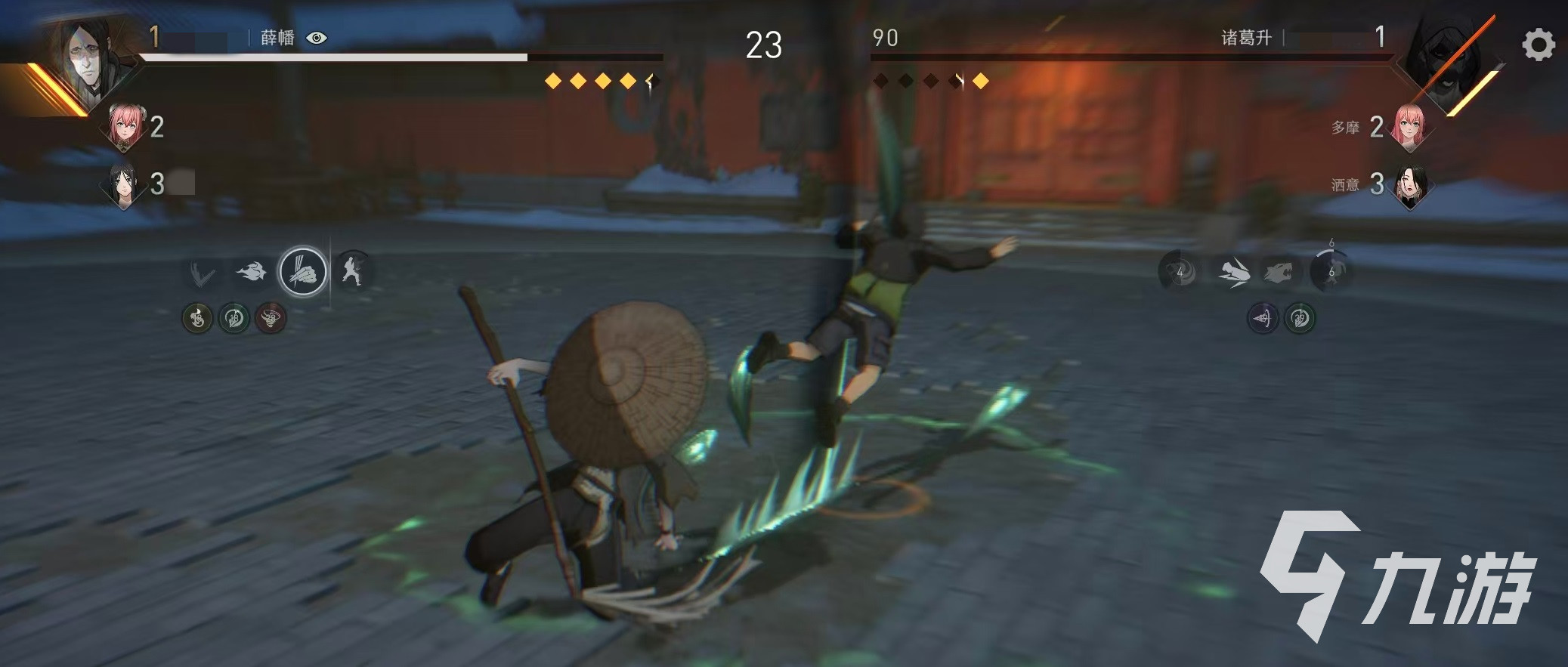 异人之下手游联机玩法全解析:组队协作与多人挑战指南