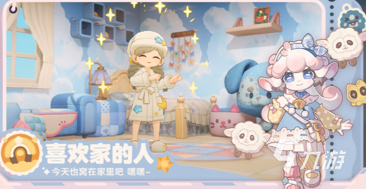 星布谷地公测时间及下载方式全攻略