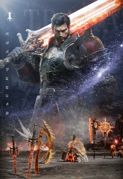 零度曙光手游职业全解析：五大职业特点与选择指南