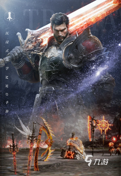 零度曙光手游职业全解析:五大职业特点与选择指南