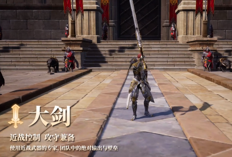 零度曙光天选者职业选择攻略与推荐