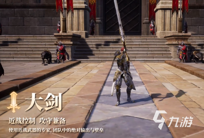 零度曙光天选者职业选择攻略与推荐