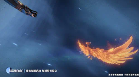 斗罗大陆诛邪传说武魂抽卡玩法全解析