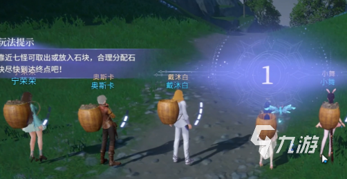 斗罗大陆诛邪传说主线任务全攻略 详细完成方法一览