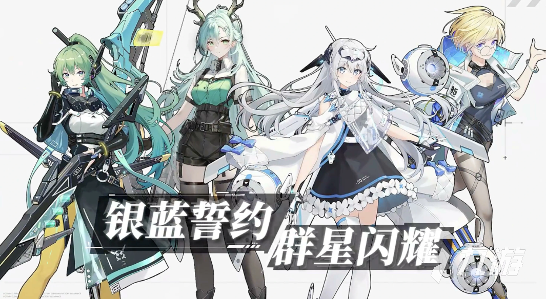 源序空间新手阵容搭配攻略与强力组合推荐