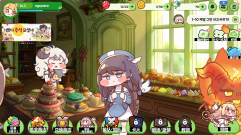 嘟嘟脸恶作剧测评：玩法揭秘与真实体验分享