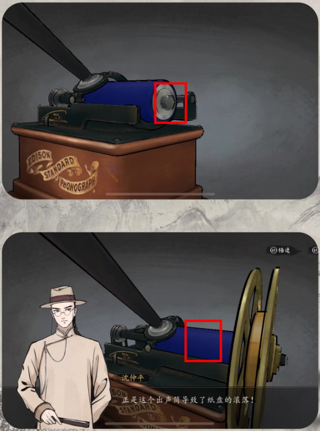 山河旅探伦敦旧案全解析：完整攻略与玩法指南