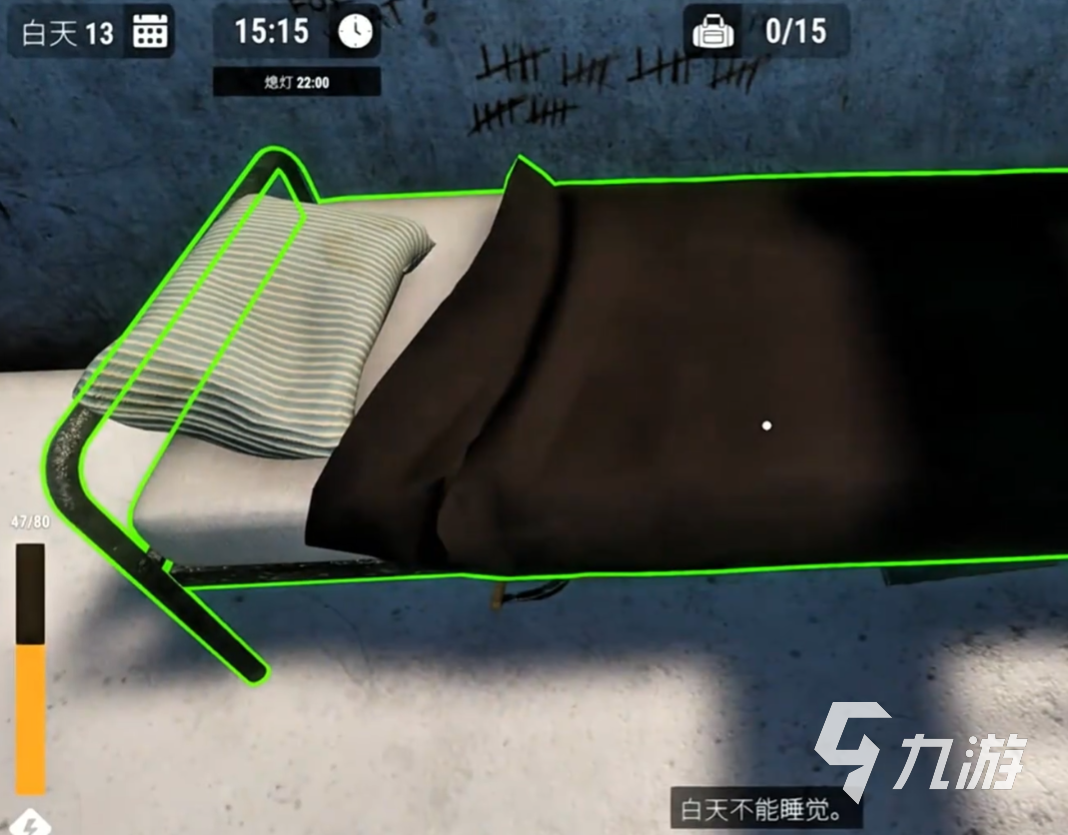 越狱模拟器游戏玩法全解析:高自由度越狱挑战趣味体验