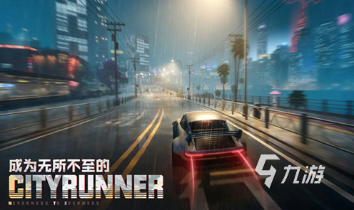 异环手游主线剧情全解析:故事背景与核心内容揭秘