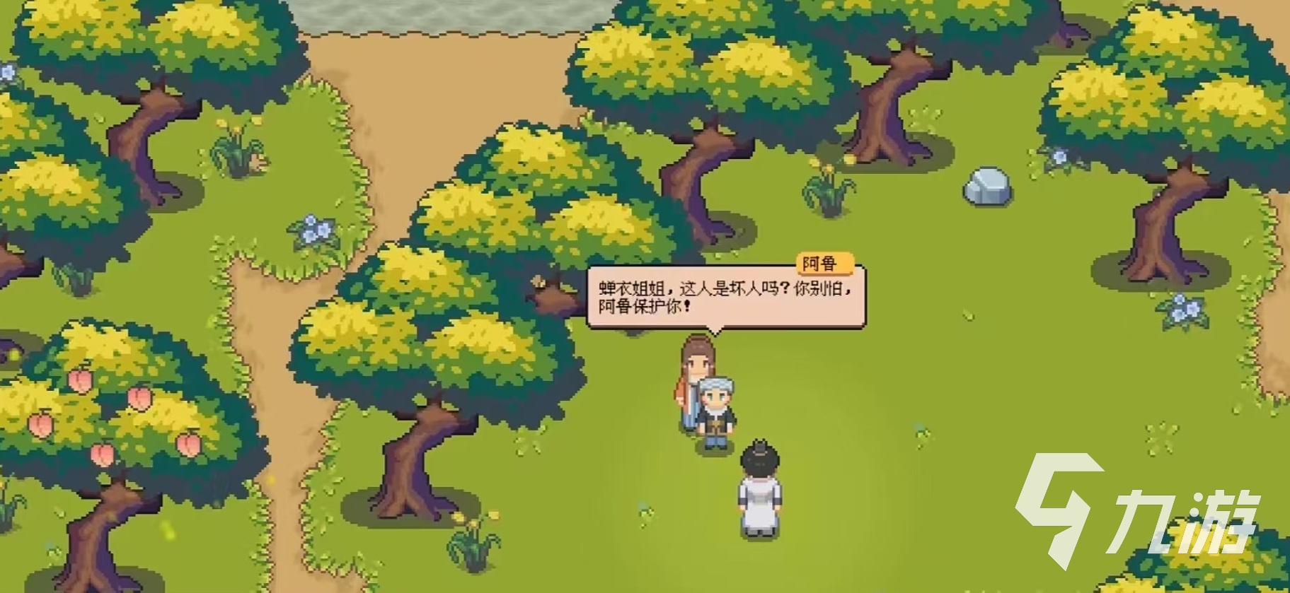 江城创业记药品获取方法全解析