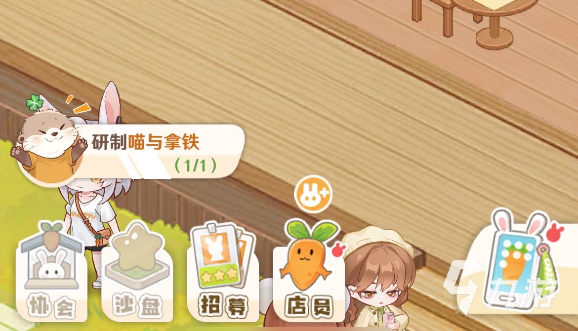 解忧小食光精选食谱推荐:温暖味蕾的治愈系美食合集