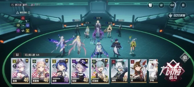 伊瑟手游升级技巧与新手玩法全解析