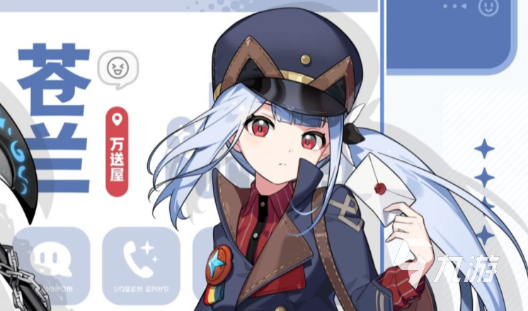 星塔旅人角色图鉴全收录 攻略详解与人物背景解析