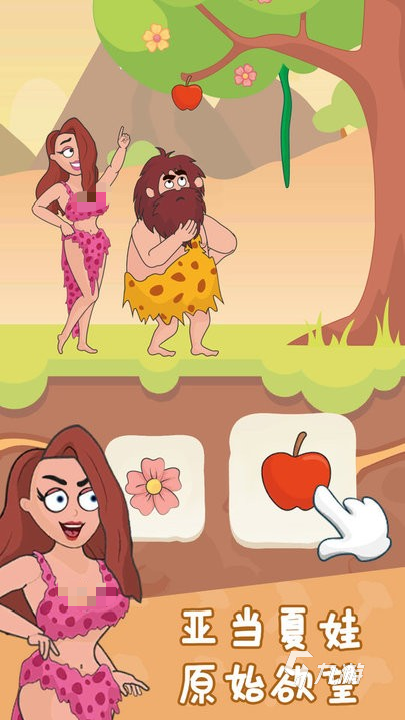 奇妙大冒险公测上线时间公布 何时开启冒险之旅