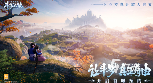 斗罗大陆诛邪传说阵容搭配技巧与强力组合推荐