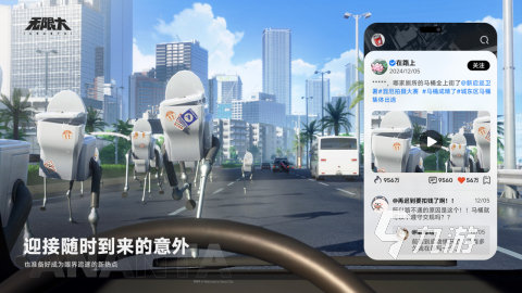 无限大手游测试时间曝光 一文看懂最新测试安排