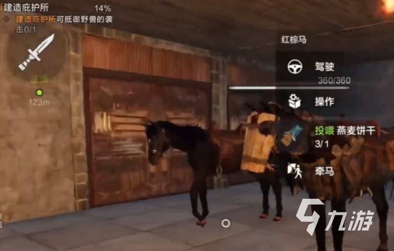 失控进化载具全解析:各类载具特点与玩法指南