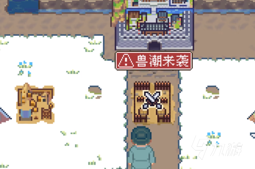 江城创业记兽潮玩法全解析:高效通关策略与实用技巧