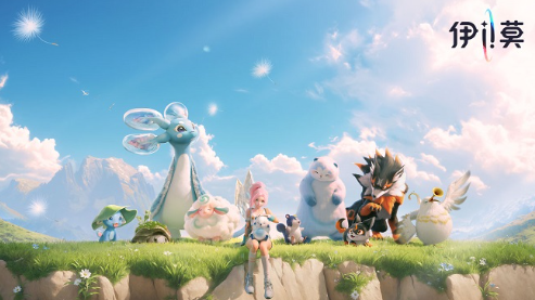 伊莫手游上线时间曝光 公测日期揭晓引玩家期待