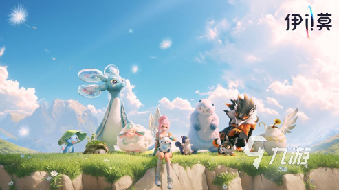 伊莫手游上线时间曝光 公测日期揭晓引玩家期待