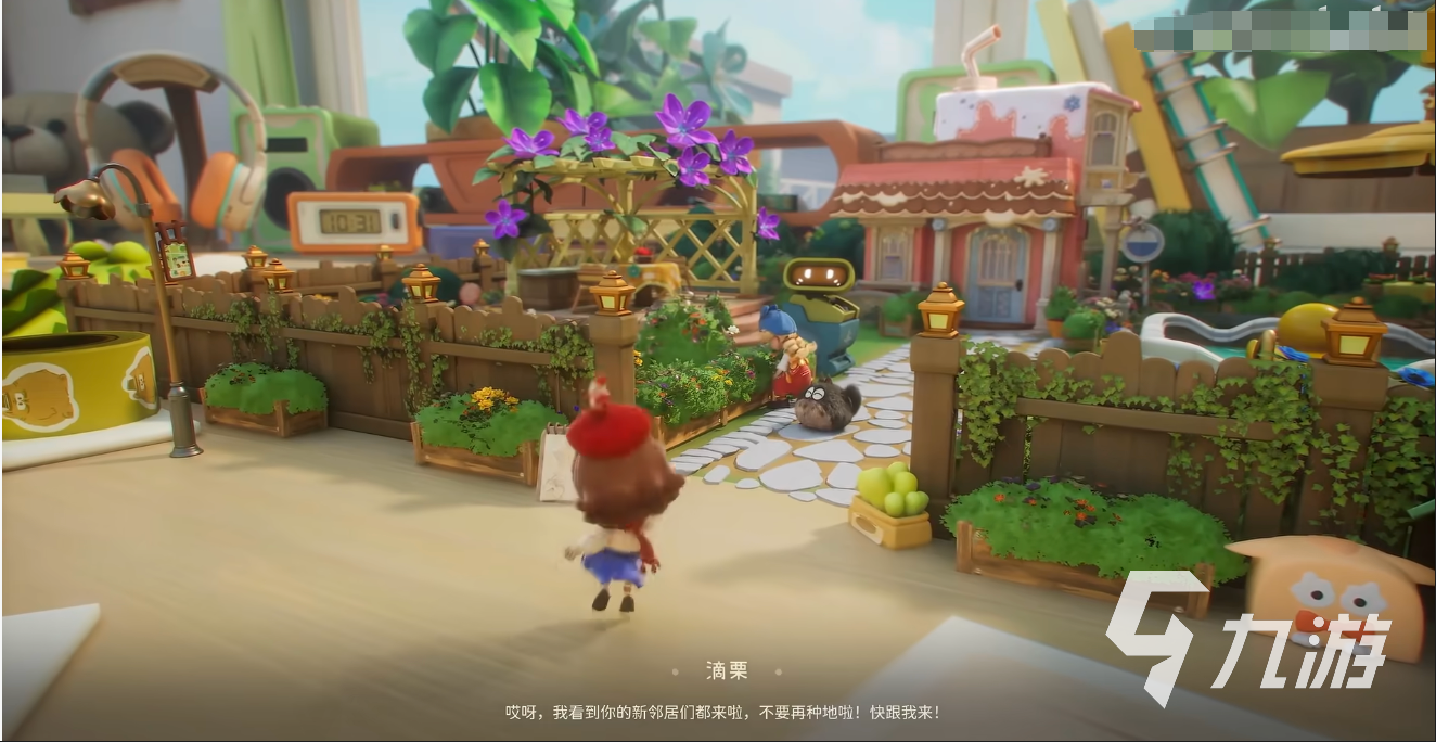 星布谷地什么时候上线 星布谷上线时间最新消息