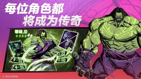 漫威秘法狂潮哪个服务器值得选择 游戏玩法与特色全解析