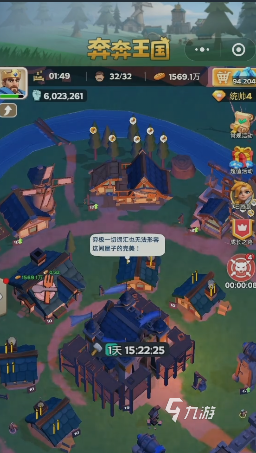 奔奔王国赫尔加阵容搭配技巧与实战推荐