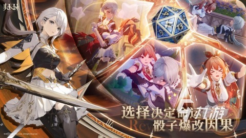 归环游戏背后的开发公司揭秘:深度解析制作团队背景