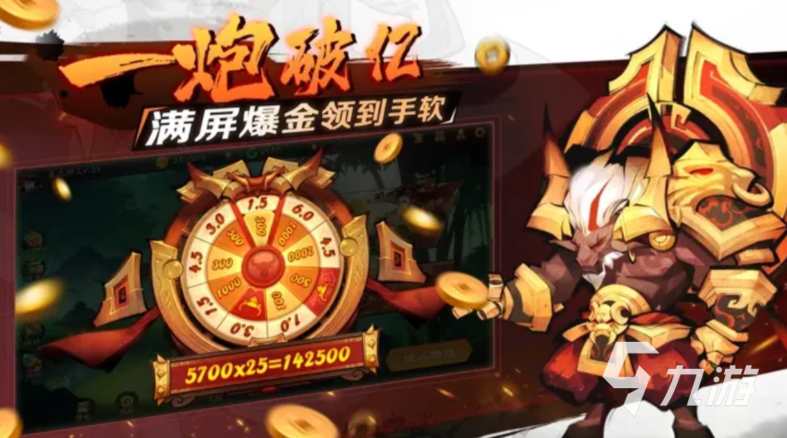 新仙魔九界玩法全解析:轻松掌握进阶技巧与秘籍