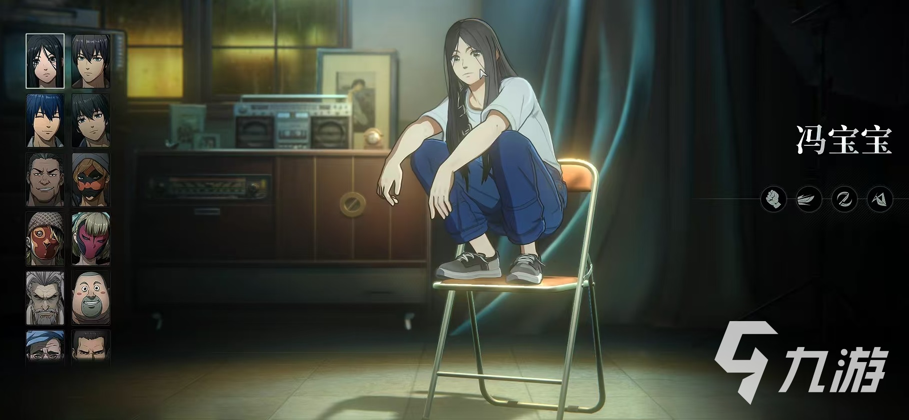 异人之下冯宝宝玩法攻略与操作技巧全解析