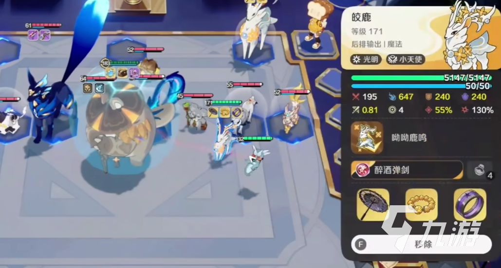 崩坏因缘精灵皎鹿强度分析与实用玩法攻略解读