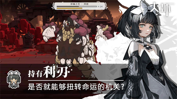 火环风暴环是什么？揭秘其原理与独特现象