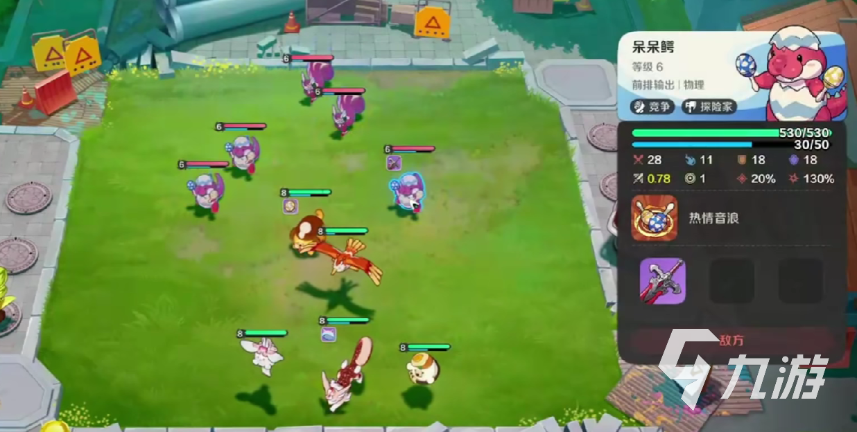 崩坏因缘精灵呆呆鳄强度解析与养成全攻略