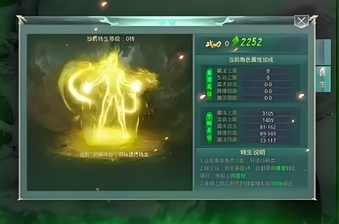 雷霆至尊公测上线时间公布，玩家期待的全新版本何时开启