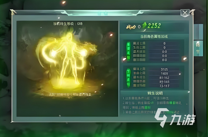 雷霆至尊公测上线时间公布,玩家期待的全新版本何时开启