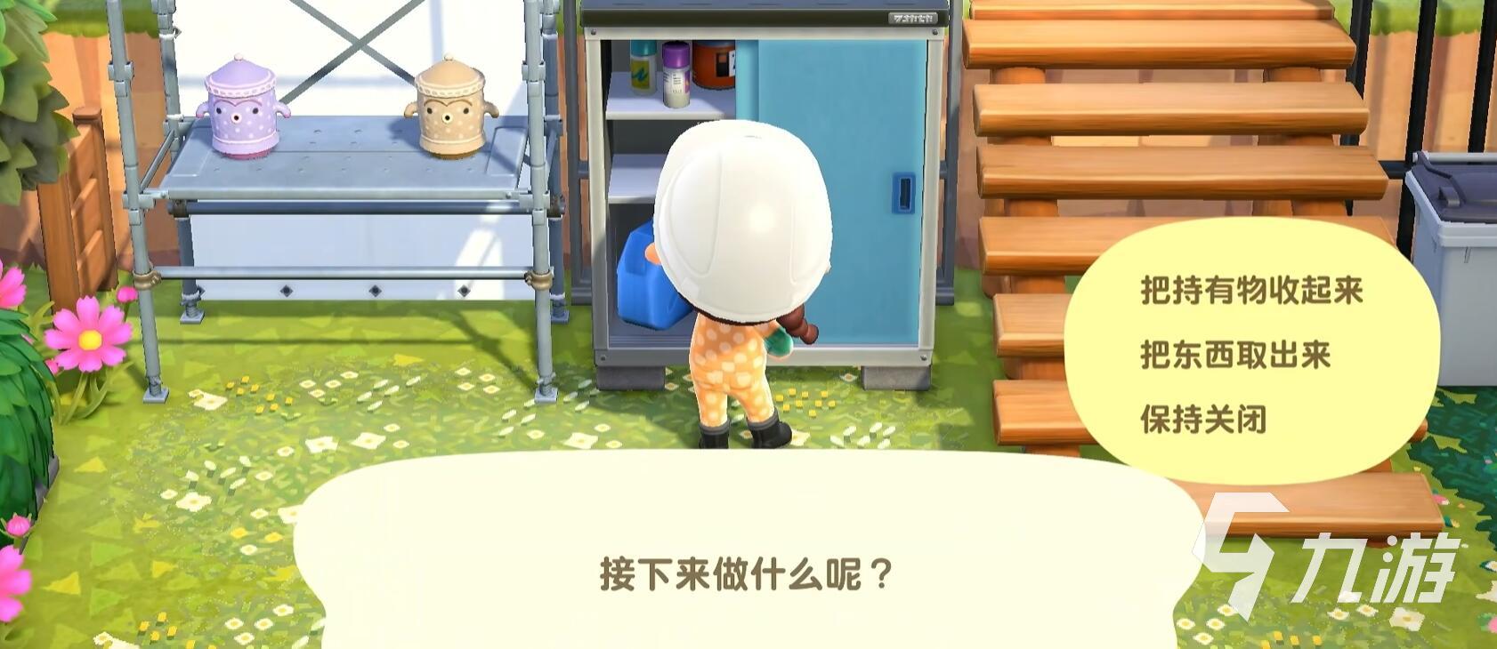 星布谷地新手开局全攻略 详细玩法与技巧指南