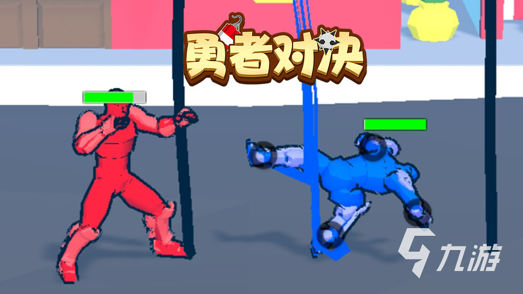 勇者对决公测时间确定了吗?上线日期最新消息汇总