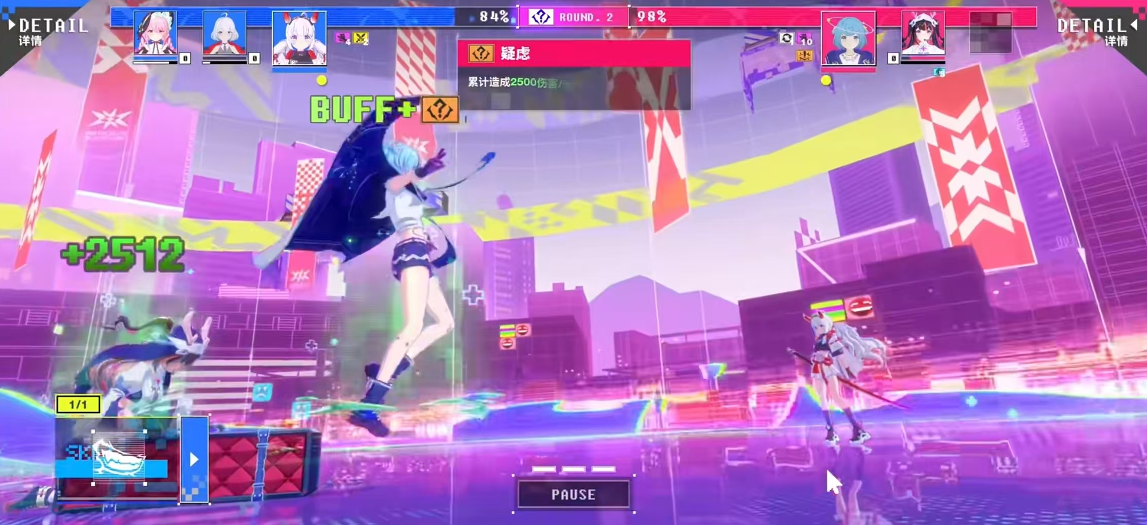 虚环技能全解析：效果详解与实战应用