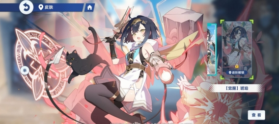 星塔旅人全角色图鉴一览 星塔旅人有哪些人物角色