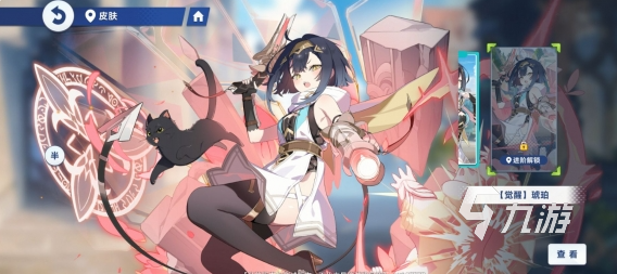 星塔旅人全角色图鉴一览 星塔旅人有哪些人物角色