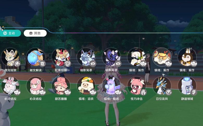 崩坏因缘精灵阵容搭配推荐与实战技巧解析