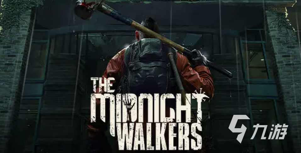 午夜行者发售价格及平台详情解析
