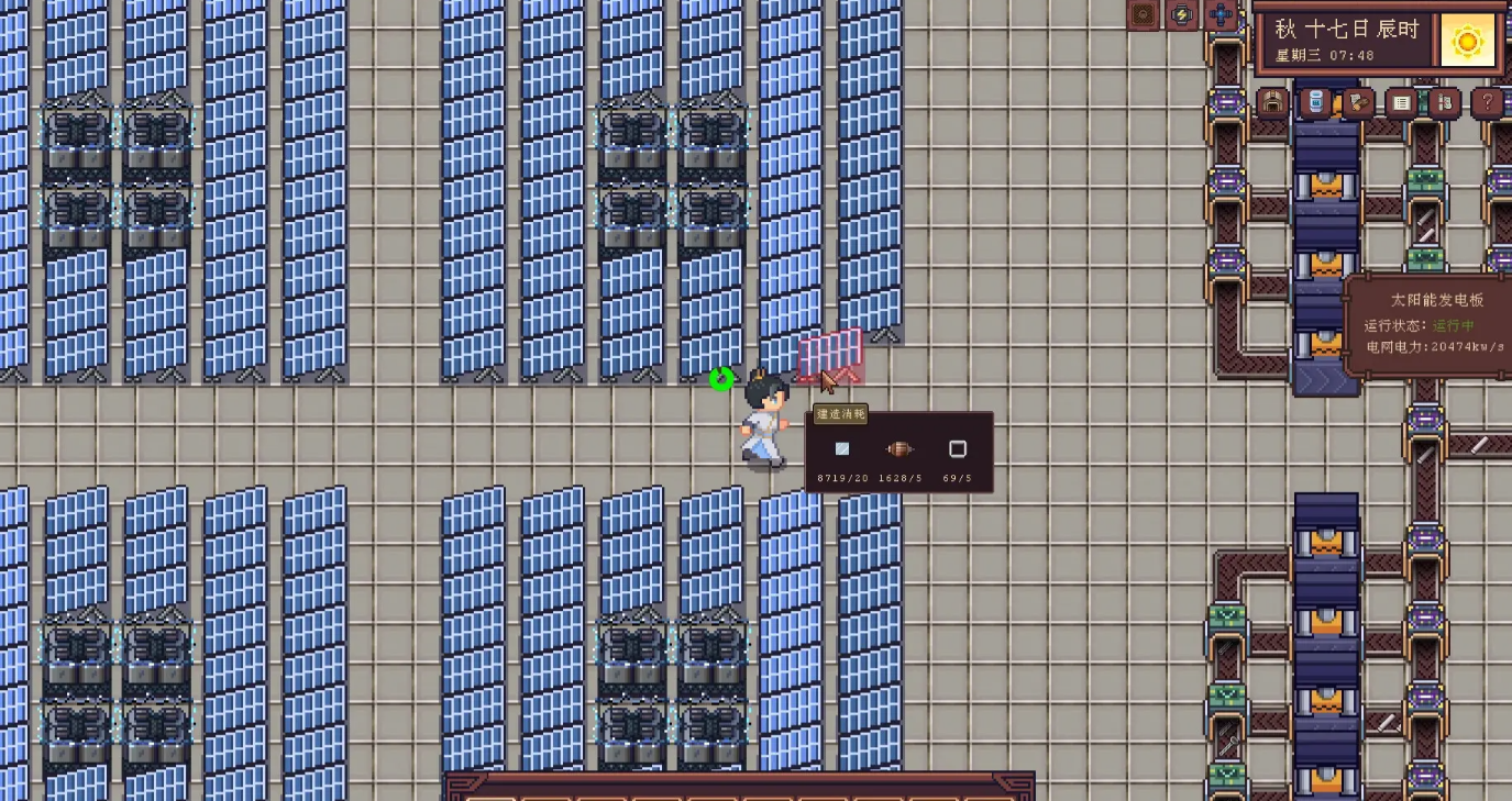 江城创业记灯塔建造全攻略：手把手教你打造高效创业基地
